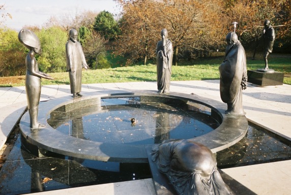 Garden of philosophy